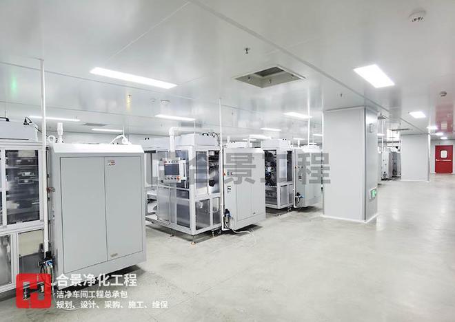 洁净车间装修温湿度控制的四点技巧!龙8体育合景净化工程公司：锂电池(图1)