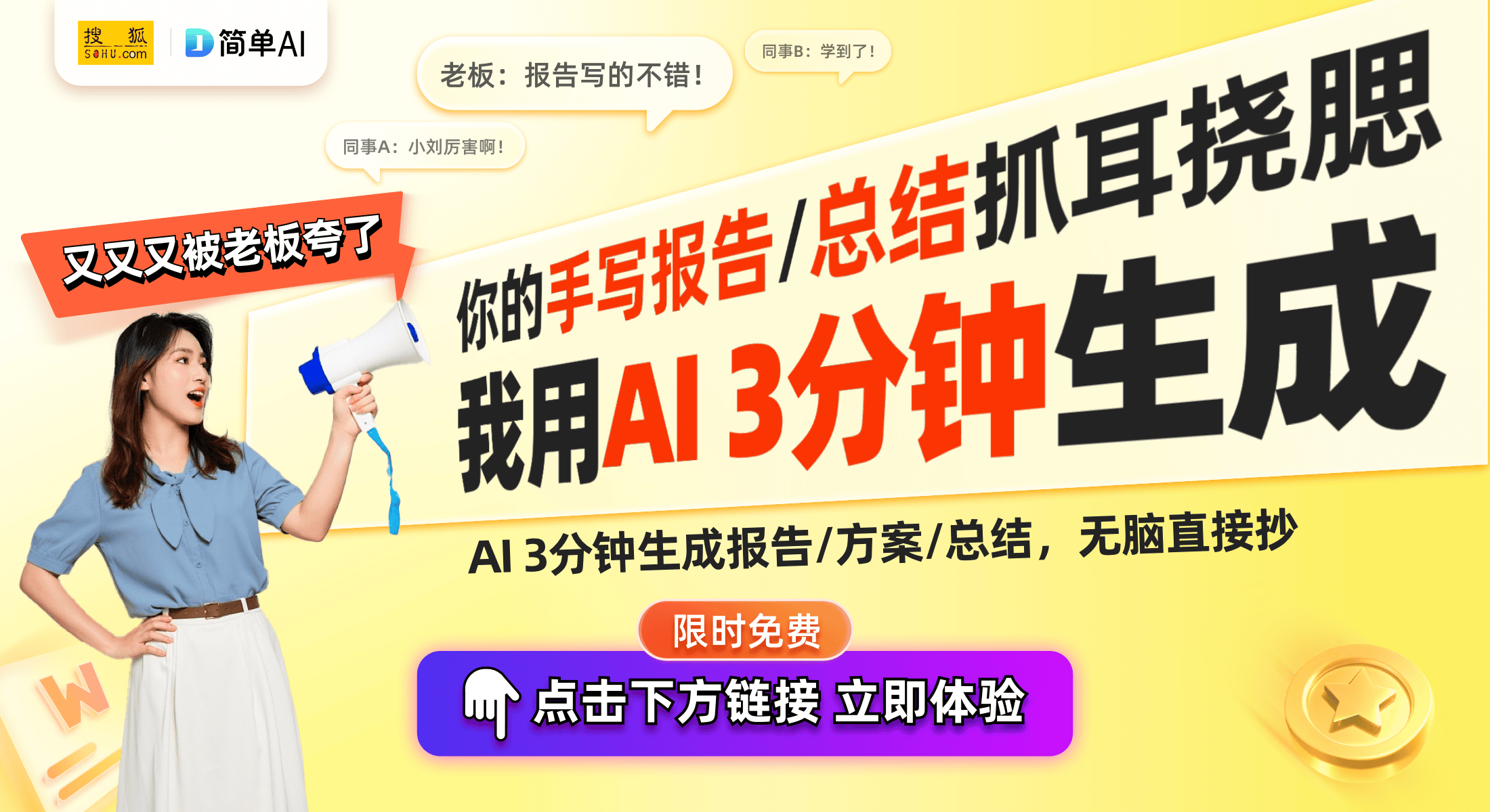 湿空调系统打破市场技术壁垒龙8囯际珠海格力推出新型除