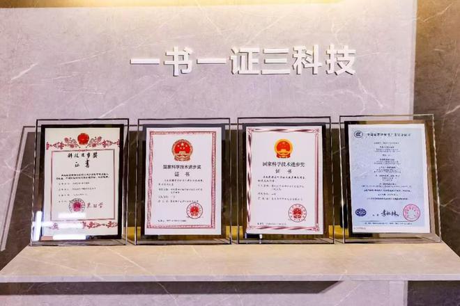 调业进入 AI 时代先人一步！海尔带领空(图2)