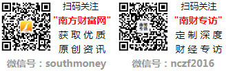 时间表(7月11日更新)(2)2025年呼和浩特汽油价格调整