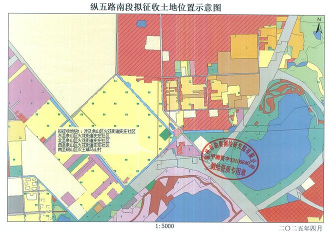 些地方将征地拆迁；公开招聘！辣汤早新闻 徐州疾控提醒；这(图5)
