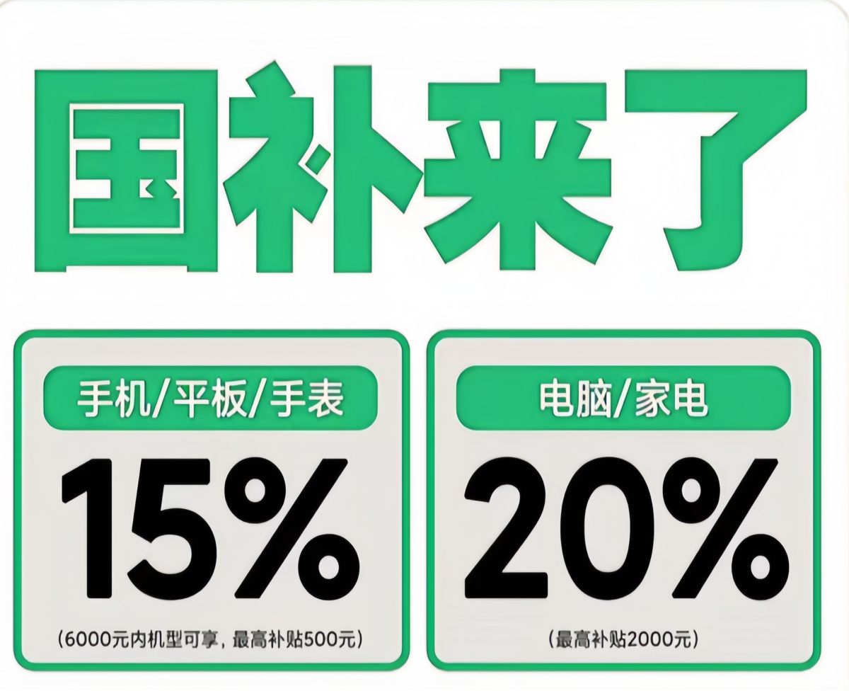 最新消息：10月恢复继续最新领取入口步骤操作流程终于知道为什