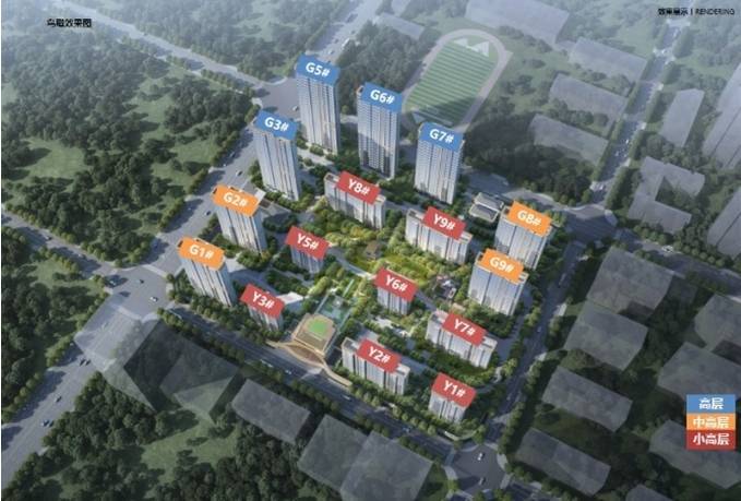 、开盘  交房时间、房价、户型、楼盘详情等信息瑶海区保利和光峯境楼盘售楼处首页呈现售楼处电话(图2)