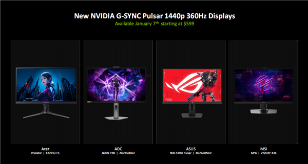 1月11日Bl2026年0(图17)