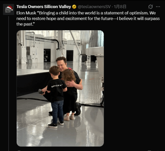 1月11日Bl2026年0(图20)