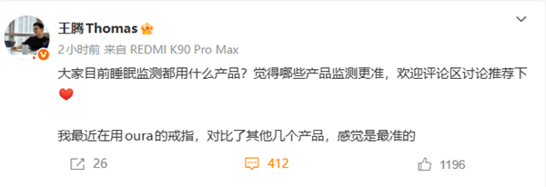 1月11日Bl2026年0(图24)