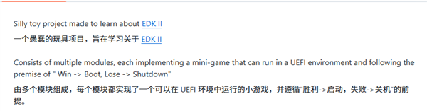 1月11日Bl2026年0(图75)