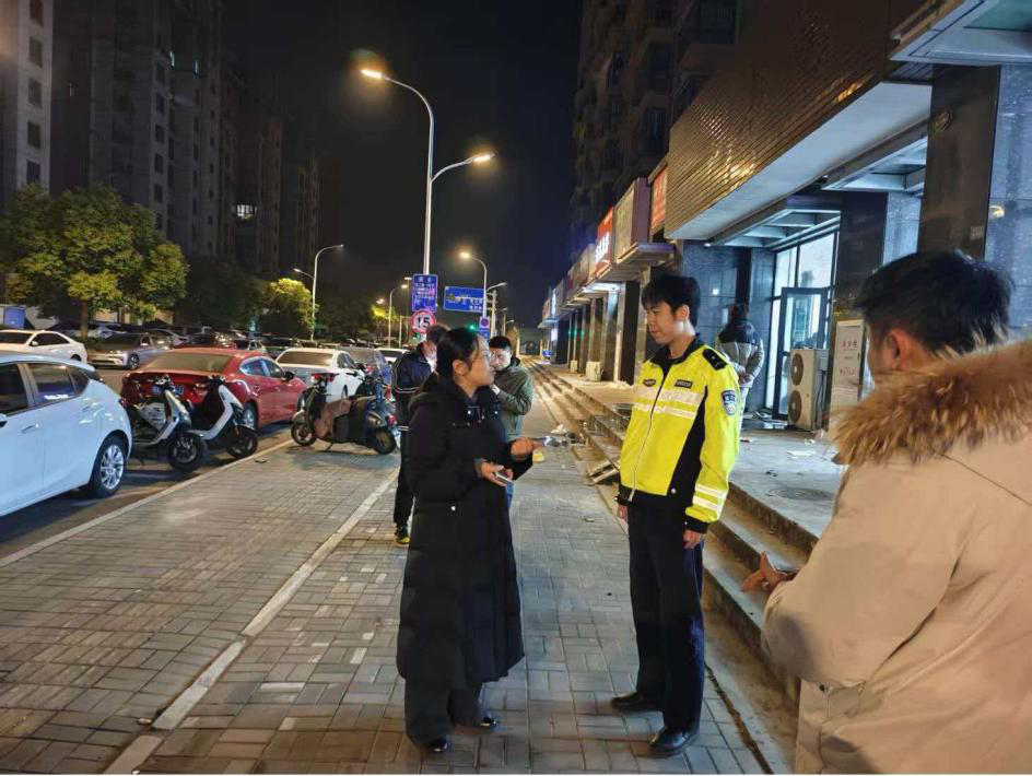 态环境局淮安市生(图2)