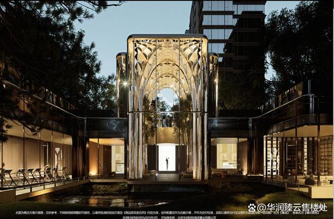 臻云首页网站@2026网易认证聚焦：华润臻云售楼处发布✦华润