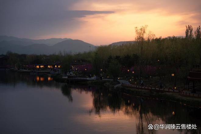 臻云首页网站@2026网易认证聚焦：华润臻云售楼处发布✦华润(图2)