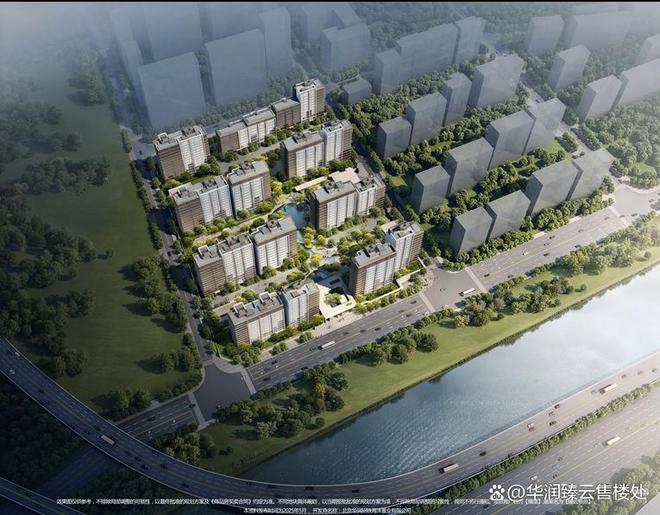 臻云首页网站@2026网易认证聚焦：华润臻云售楼处发布✦华润(图4)