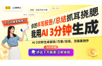 湿空调系统打破市场技术壁垒龙8囯际珠海格