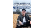 丝刀插入后脑这孩子真是可惜了！山东19岁