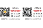 日24时24时新一轮汽油价格调整开启(2